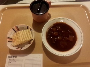 20150817181016