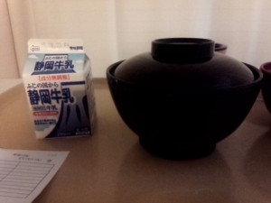 20150818075321