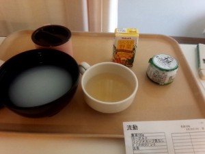 20150818121723