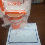 検査３連戦その３（9）